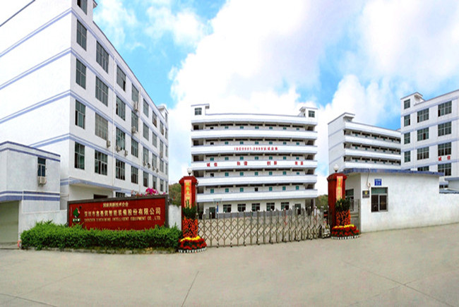 廠(chǎng)全景圖 廠(chǎng)全景圖