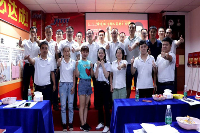 培訓(xùn)室 培訓(xùn)室